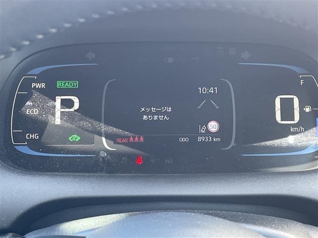 Toyota AQUA 2021 6968940-17