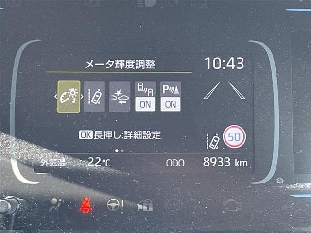 Toyota AQUA 2021 6968940-18