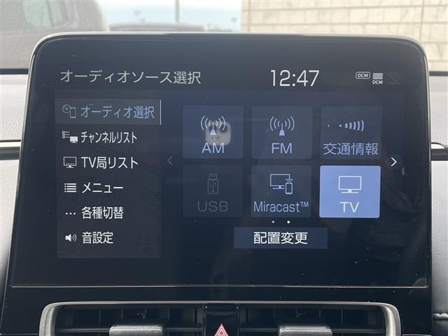 Toyota AQUA 2021 6968963-1
