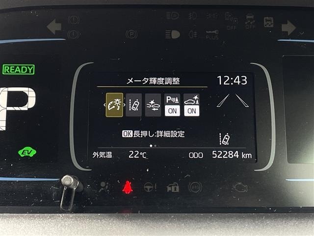 Toyota AQUA 2021 6968963-18