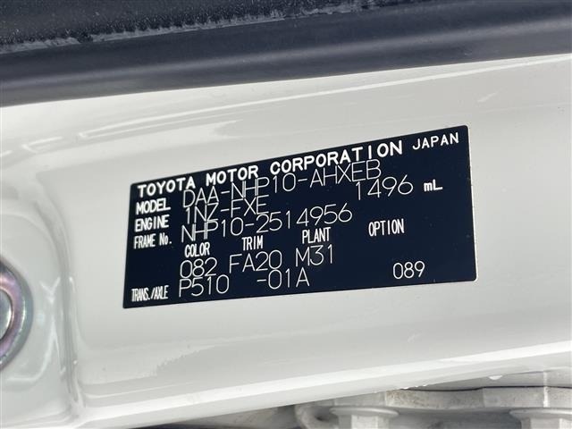 Toyota AQUA 2016 6968969-8