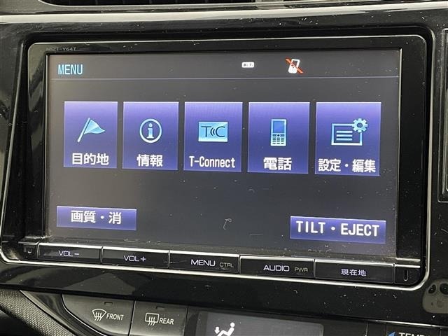 Toyota AQUA 2015 6968973-16