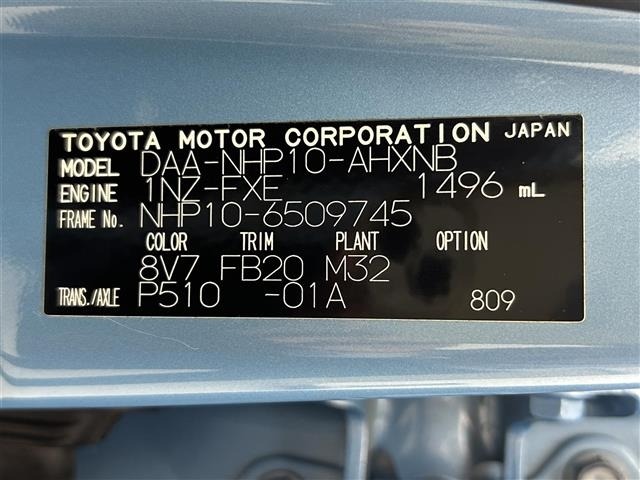 Toyota AQUA 2016 6968978-8