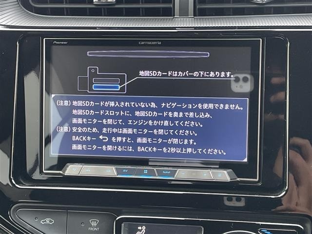Toyota AQUA 2018 6968992-16
