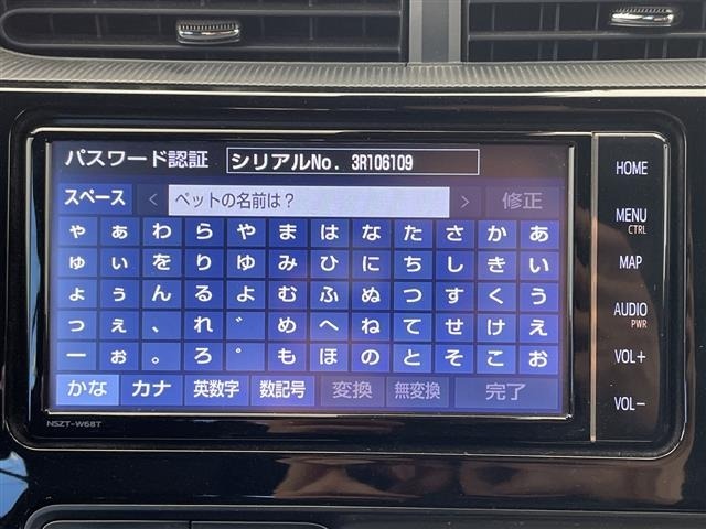 Toyota AQUA 2019 6969055-15
