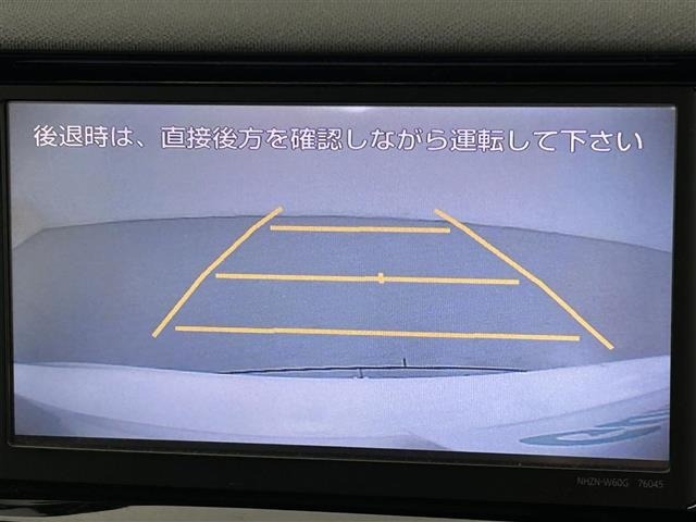 Toyota AQUA 2015 6969070-9