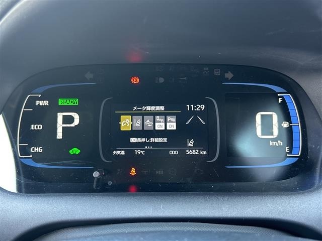 Toyota AQUA 2025 6969081-10