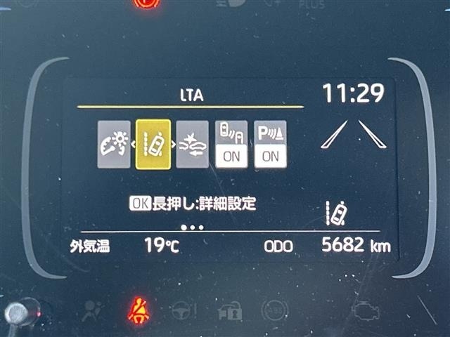 Toyota AQUA 2025 6969081-11