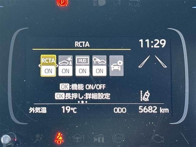 Toyota AQUA 2025 6969081-12
