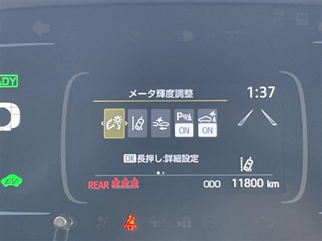 Toyota AQUA 2023 6969088-19