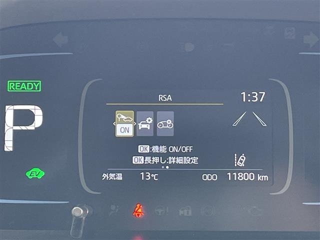 Toyota AQUA 2023 6969088-21