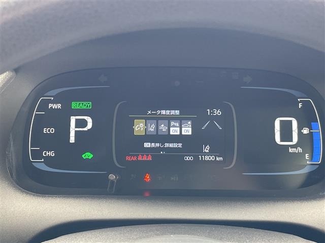 Toyota AQUA 2023 6969088-9