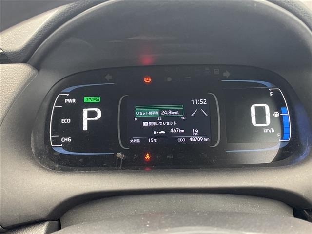 Toyota AQUA 2023 6969092-18