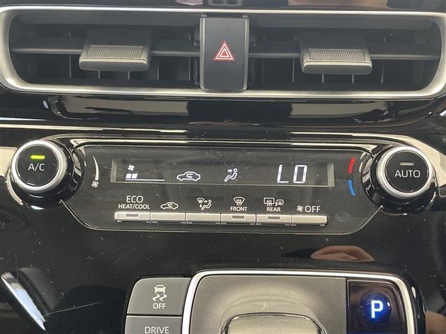 Toyota AQUA 2023 6969092-7