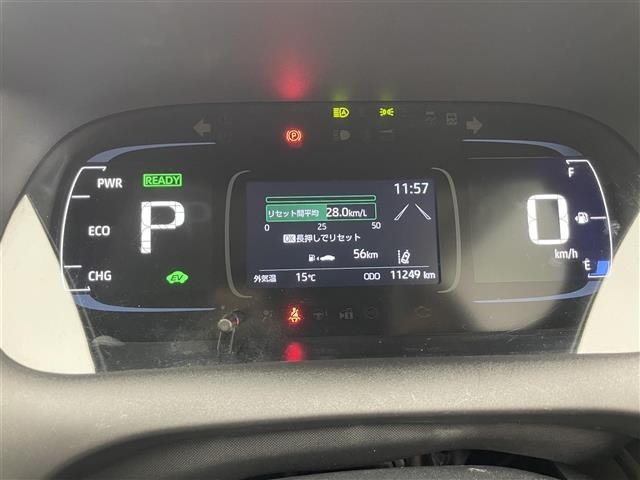 Toyota AQUA 2025 6969116-7