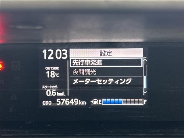 Toyota AQUA 2019 6969117-3