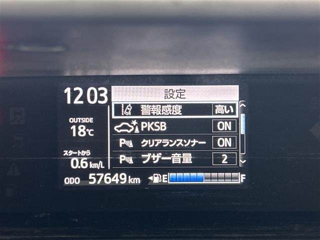 Toyota AQUA 2019 6969117-5