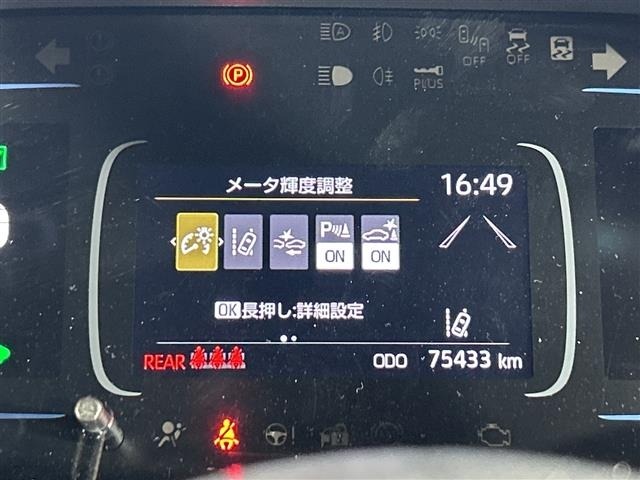 Toyota AQUA 2022 6969121-15