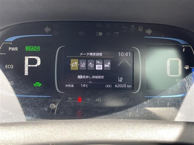 Toyota AQUA 2024 6969125-22