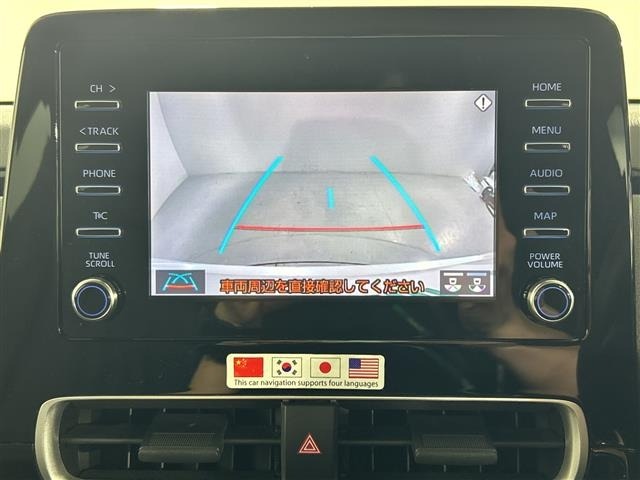 Toyota AQUA 2021 6969129-16