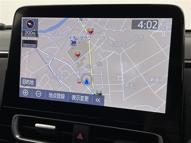 Toyota AQUA 2023 6969134-1