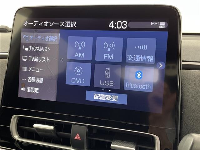 Toyota AQUA 2023 6969134-23