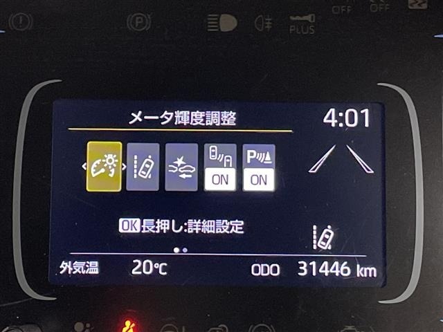 Toyota AQUA 2023 6969134-6