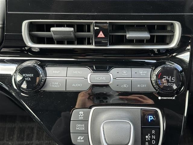 Toyota AQUA 2024 6969137-5