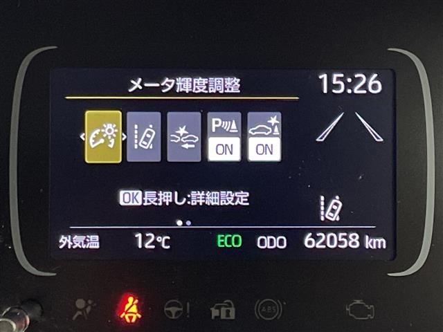 Toyota AQUA 2021 6969150-18