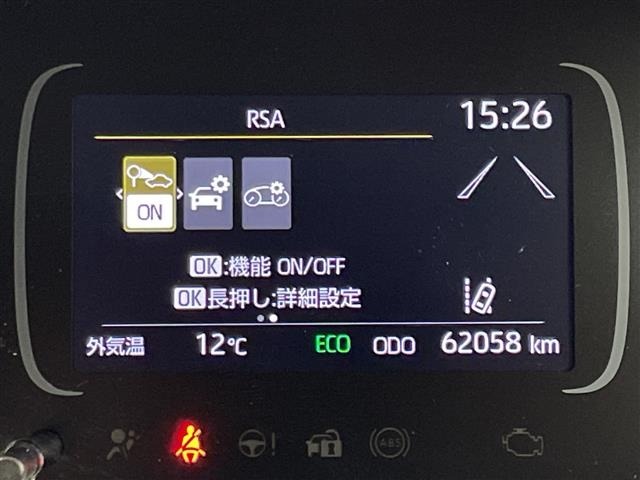 Toyota AQUA 2021 6969150-19