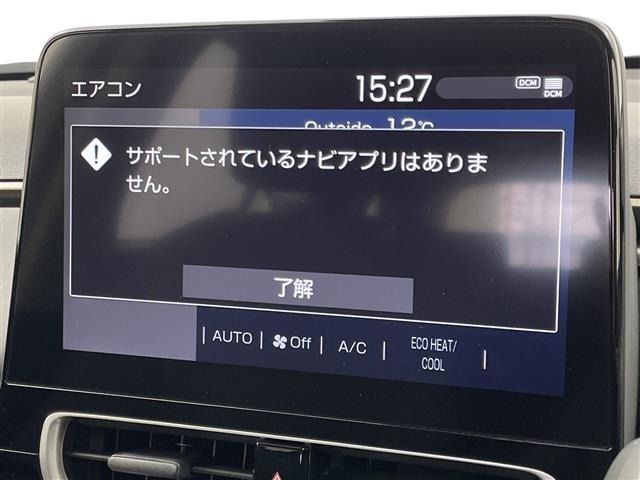 Toyota AQUA 2021 6969150-4
