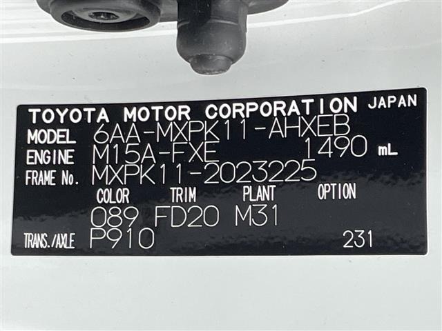 Toyota AQUA 2021 6969150-8