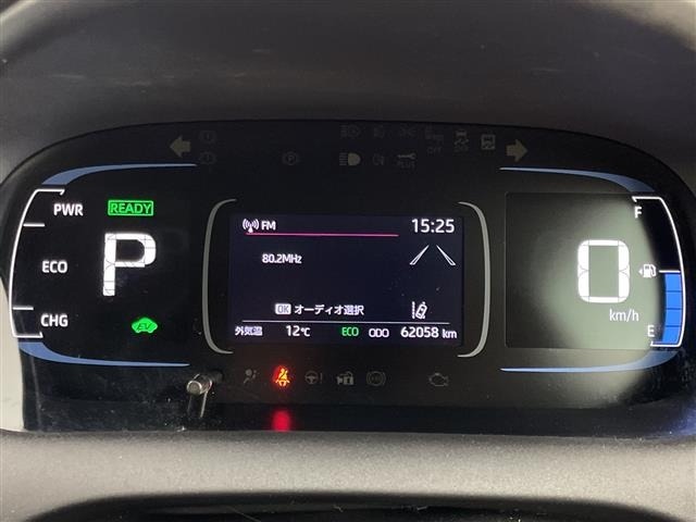 Toyota AQUA 2021 6969150-9
