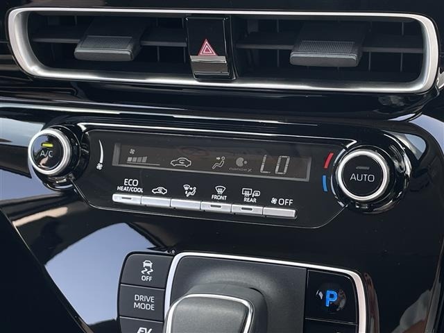 Toyota AQUA 2024 6969200-3
