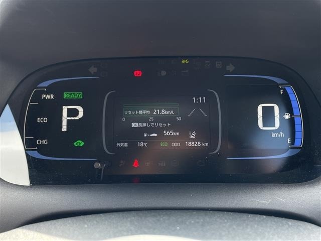 Toyota AQUA 2024 6969200-8