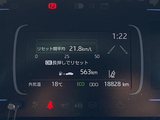 Toyota AQUA 2024 6969200-9