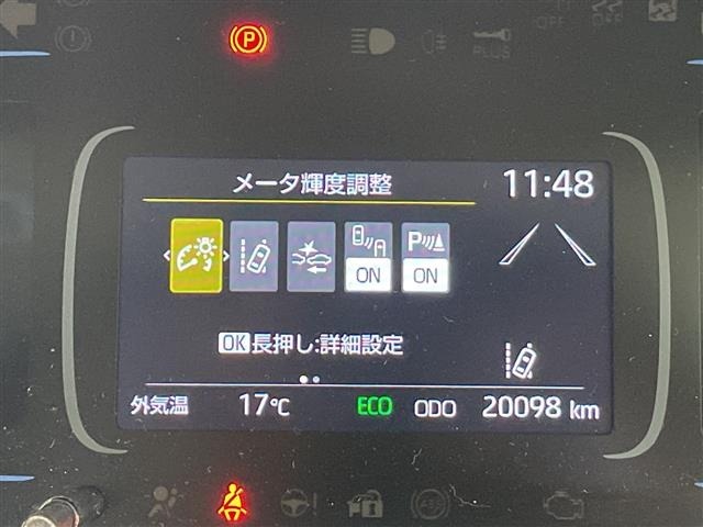 Toyota AQUA 2022 6969215-19