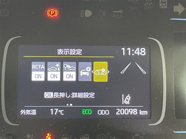 Toyota AQUA 2022 6969215-21
