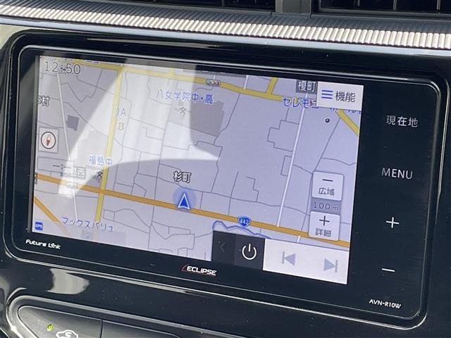 Toyota AQUA 2020 6969245-15