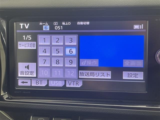 Toyota AQUA 2014 6969246-1