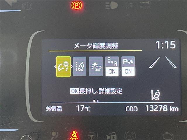 Toyota AQUA 2023 6969252-19