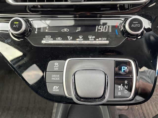 Toyota AQUA 2022 6969253-20