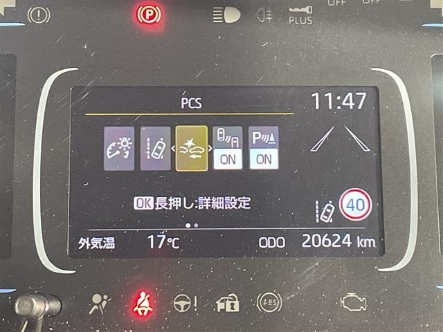 Toyota AQUA 2023 6969264-1