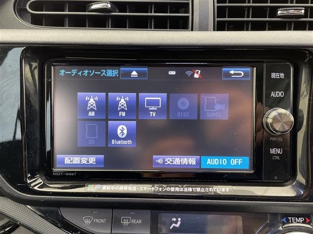 Toyota AQUA 2016 6969300-3