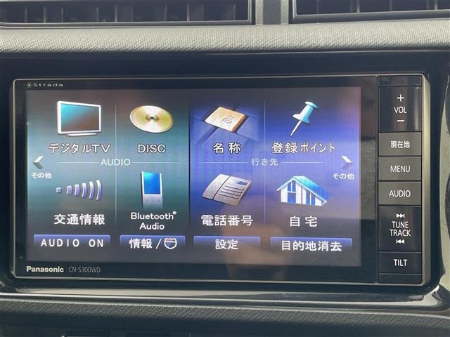Toyota AQUA 2014 6969315-18