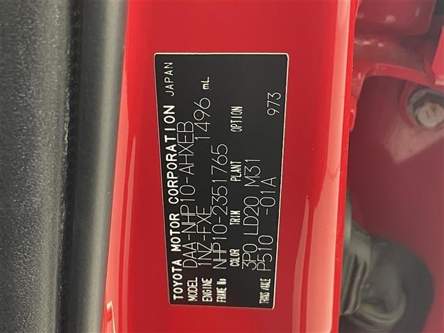 Toyota AQUA 2014 6969315-8
