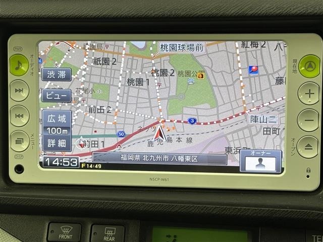 Toyota AQUA 2012 6969320-16