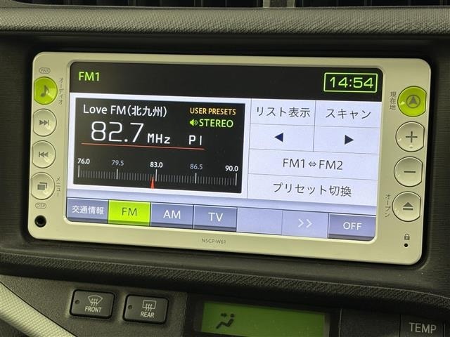 Toyota AQUA 2012 6969320-17