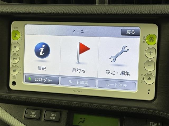 Toyota AQUA 2012 6969320-18