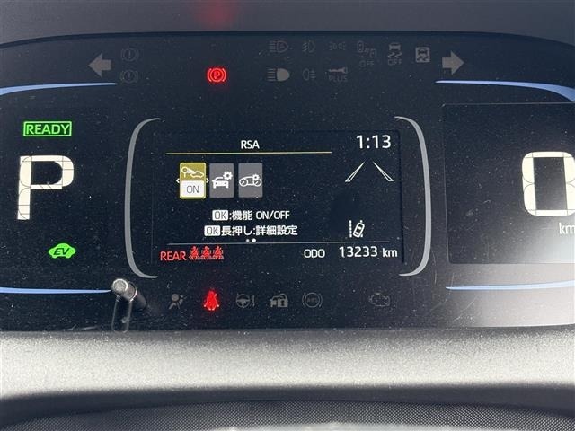 Toyota AQUA 2023 6969321-18